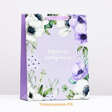 Пакет ламинированный «Будь счастлива каждую секунду», 31×40×11.5 см