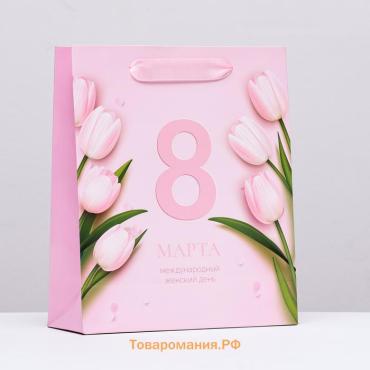 Пакет ламинированный вертикальный «Женский день», 21×25×8 см