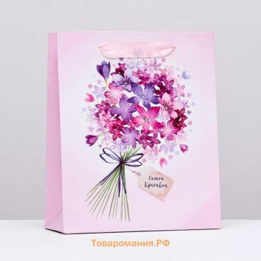 Пакет ламинированный вертикальный «Романтичный букет», 21×25×8 см